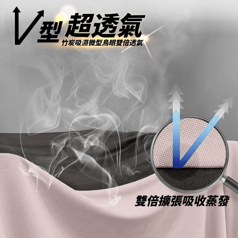 MI MI LEO的防曬外套